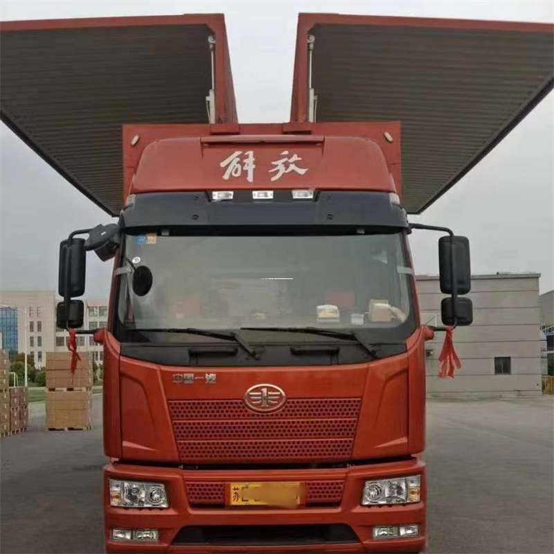 营口到重庆物流公司，一站式服务为您提供高效便捷货运体验（到重庆的物流公司）